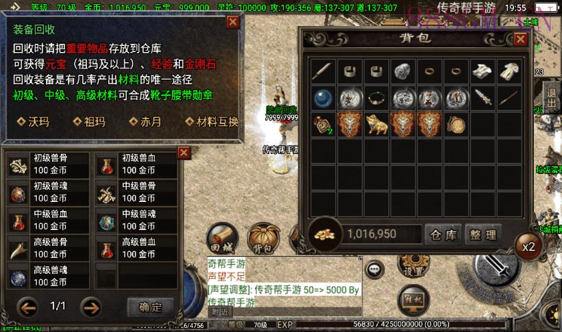 首发-1.80黑河瑞淼小极品独家版[白猪2]