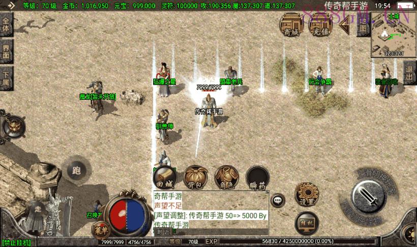 首发-1.80黑河瑞淼小极品独家版[白猪2]