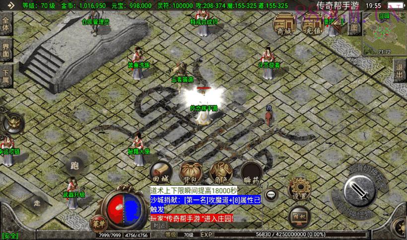 首发-1.80黑河瑞淼小极品独家版[白猪2]