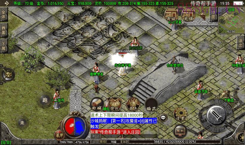 首发-1.80黑河瑞淼小极品独家版[白猪2]