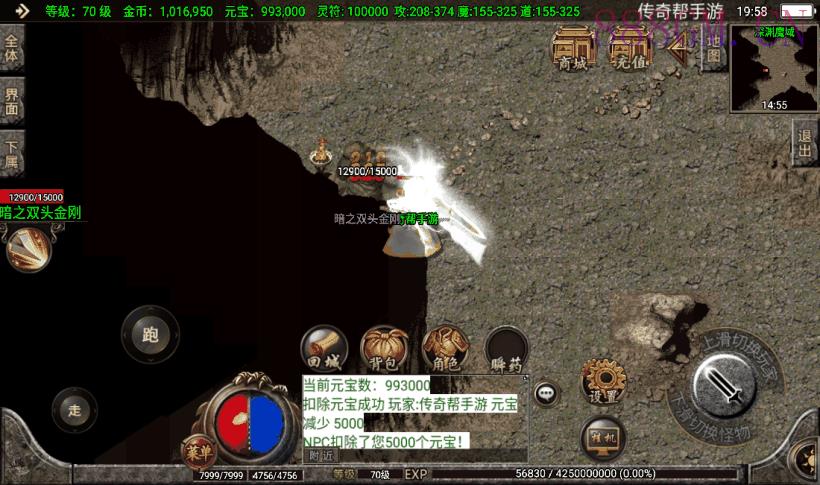 首发-1.80黑河瑞淼小极品独家版[白猪2]