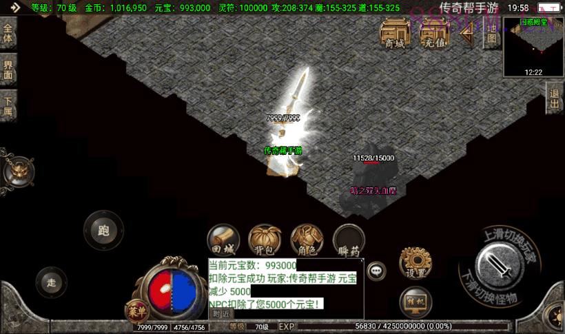 首发-1.80黑河瑞淼小极品独家版[白猪2]