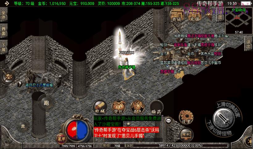 首发-1.80黑河瑞淼小极品独家版[白猪2]