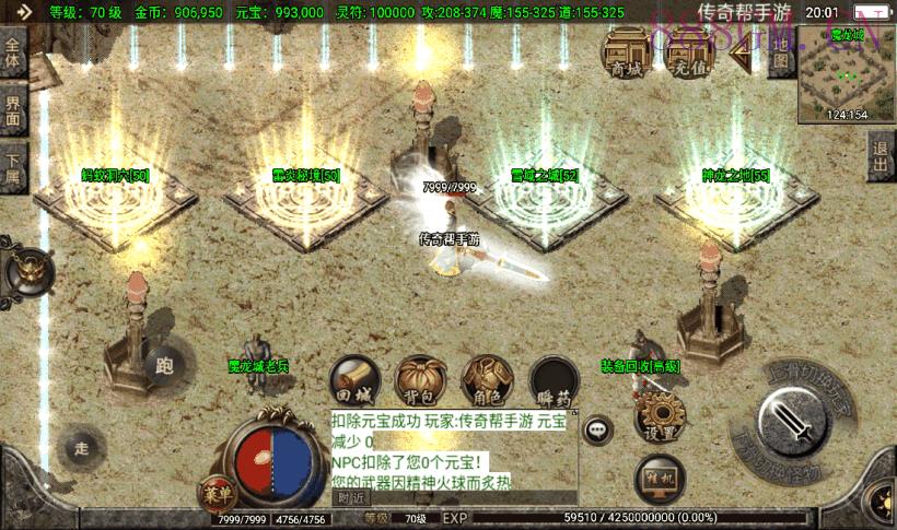 首发-1.80黑河瑞淼小极品独家版[白猪2]