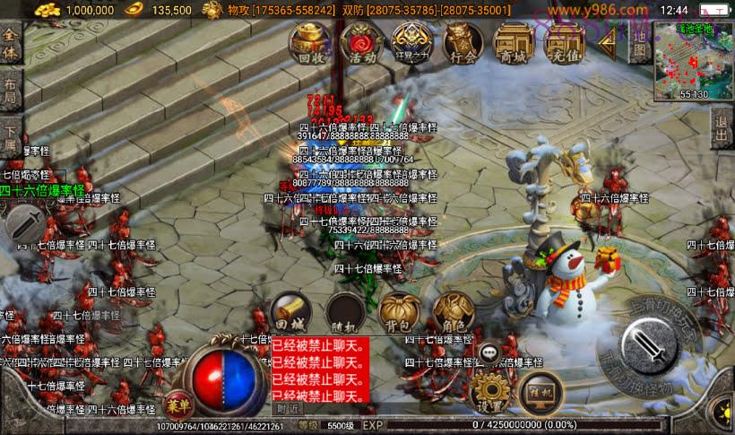 团的-梵天大陆单职业20季四十大陆版