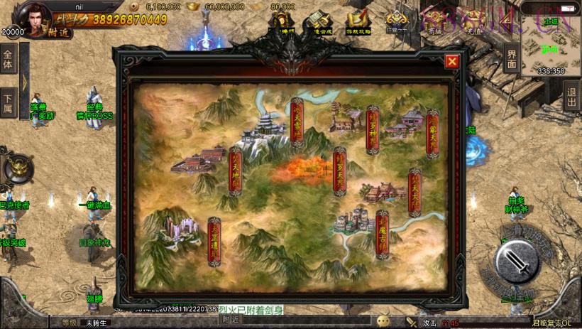 独家-君临冰雪单职业18大陆版[白猪3]