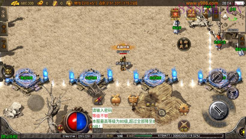 原始嘟嘟沉默执迷古镇完整版[白猪3]