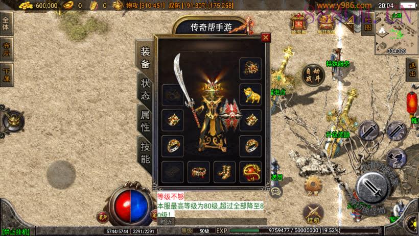 原始嘟嘟沉默执迷古镇完整版[白猪3]