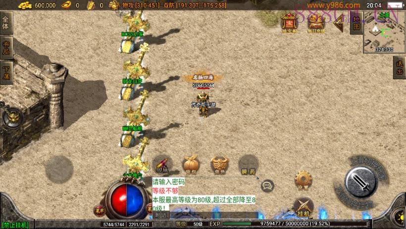 原始嘟嘟沉默执迷古镇完整版[白猪3]