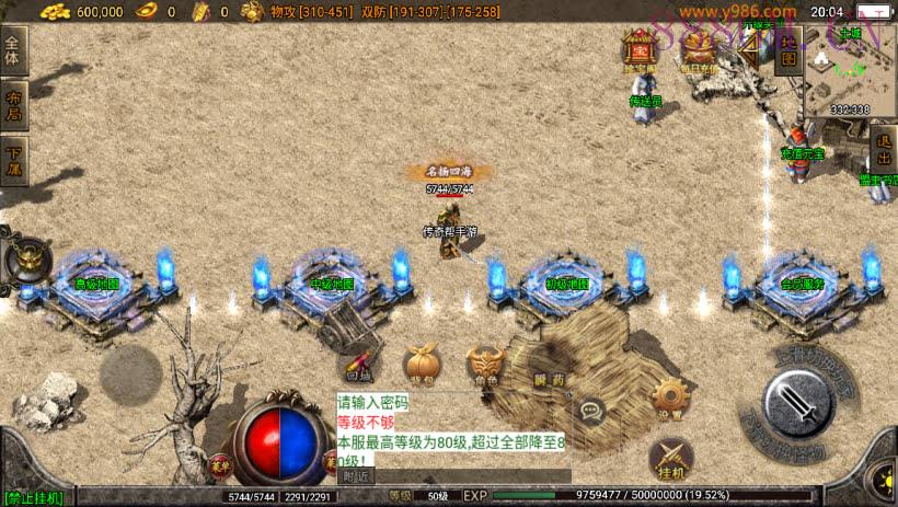 原始嘟嘟沉默执迷古镇完整版[白猪3]