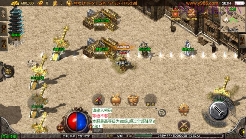 原始嘟嘟沉默执迷古镇完整版[白猪3]