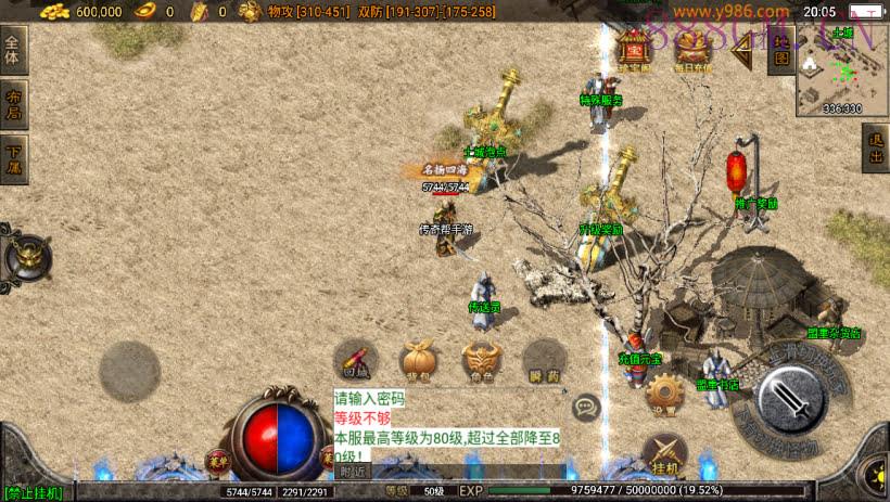 原始嘟嘟沉默执迷古镇完整版[白猪3]