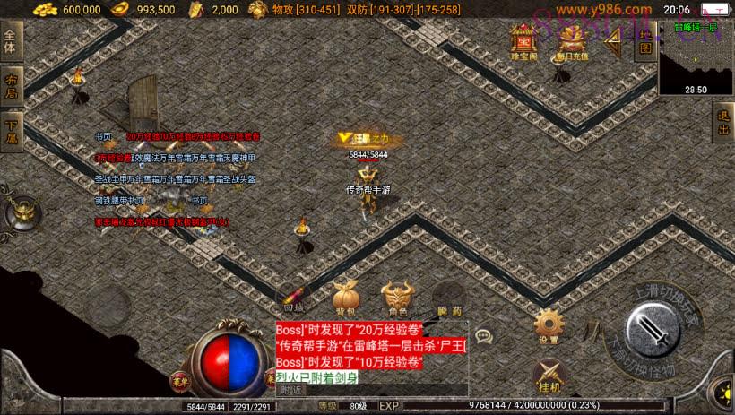 原始嘟嘟沉默执迷古镇完整版[白猪3]