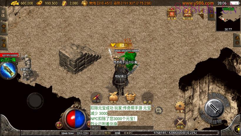 原始嘟嘟沉默执迷古镇完整版[白猪3]