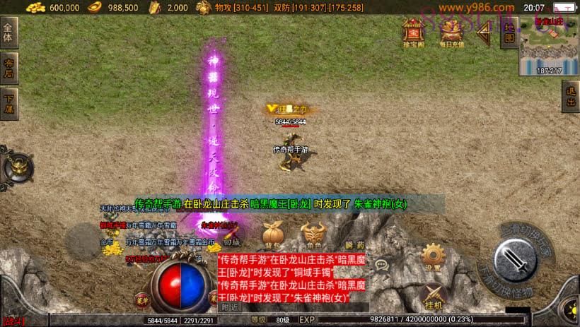 原始嘟嘟沉默执迷古镇完整版[白猪3]