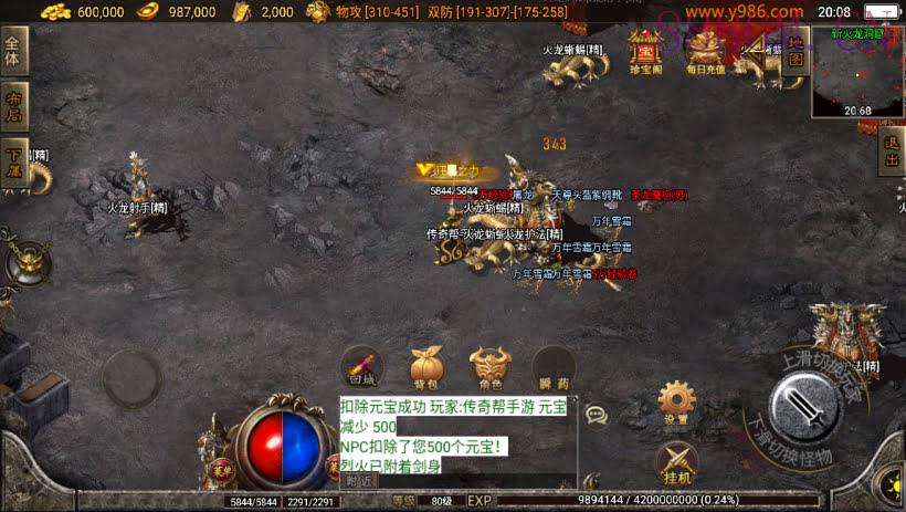 原始嘟嘟沉默执迷古镇完整版[白猪3]