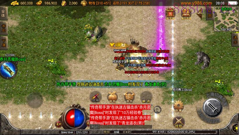 原始嘟嘟沉默执迷古镇完整版[白猪3]