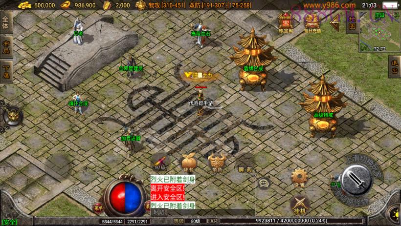 原始嘟嘟沉默执迷古镇完整版[白猪3]