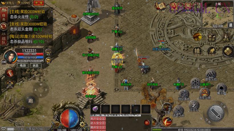 下架-1.80热血屠龙独家版(无英雄/英雄版)