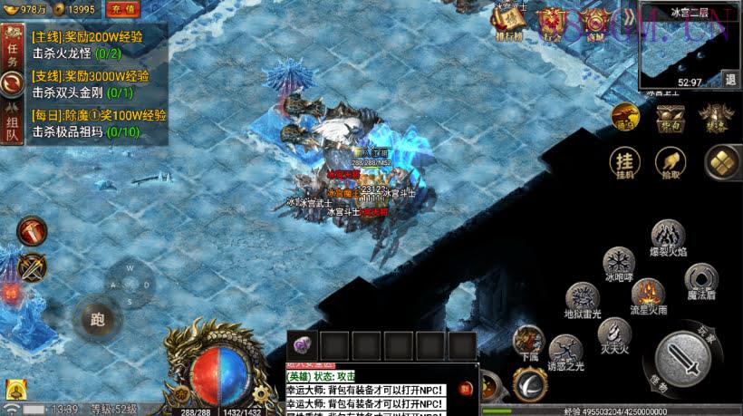 下架-1.80热血屠龙独家版(无英雄/英雄版)