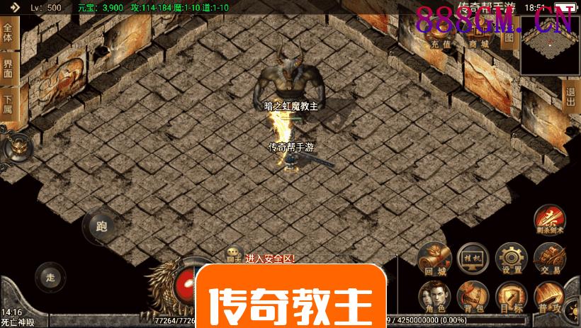 1.76兄弟复古雷霆终极任务版本