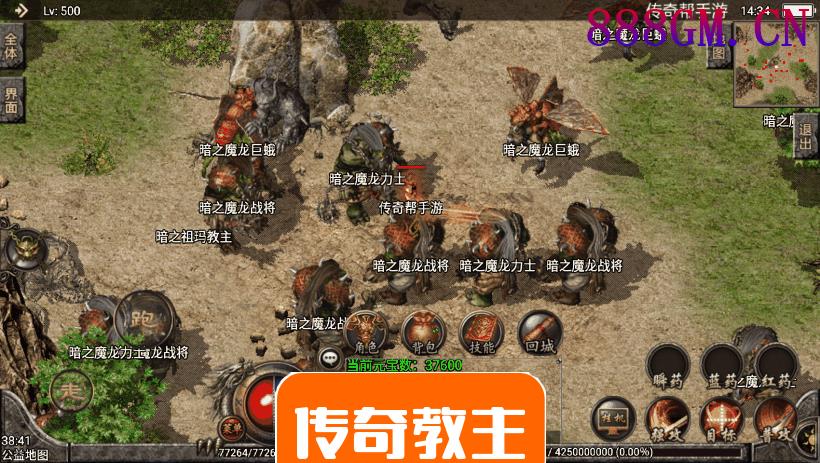 1.80至尊铭文复古带站街假人手机版