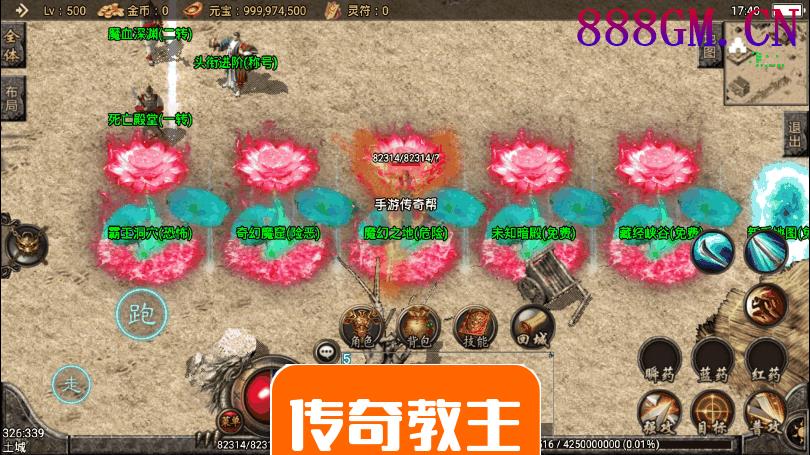 天子游单职业召唤卡手游传奇版本