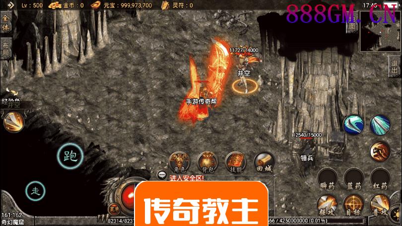 天子游单职业召唤卡手游传奇版本