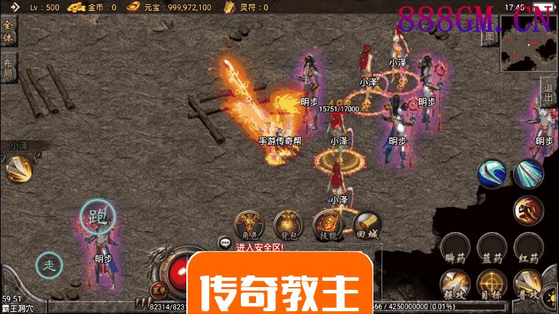 天子游单职业召唤卡手游传奇版本