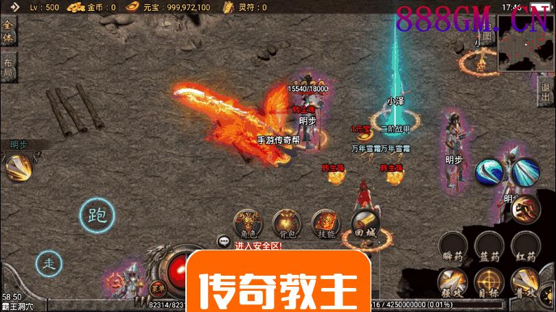 天子游单职业召唤卡手游传奇版本