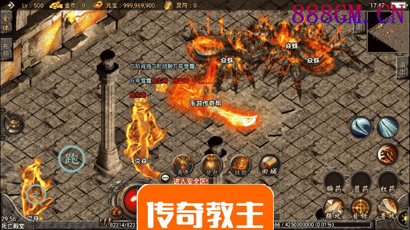 天子游单职业召唤卡手游传奇版本