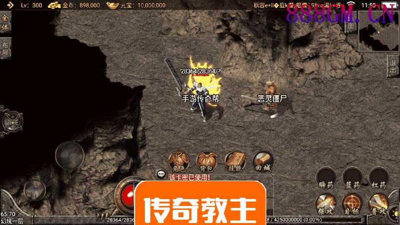 1.76永恒回忆复古手游月卡版