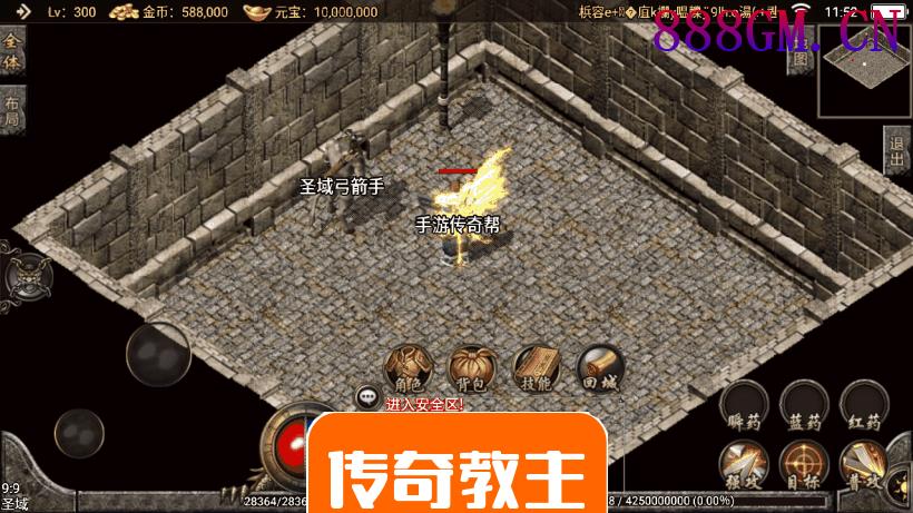 1.76永恒回忆复古手游月卡版