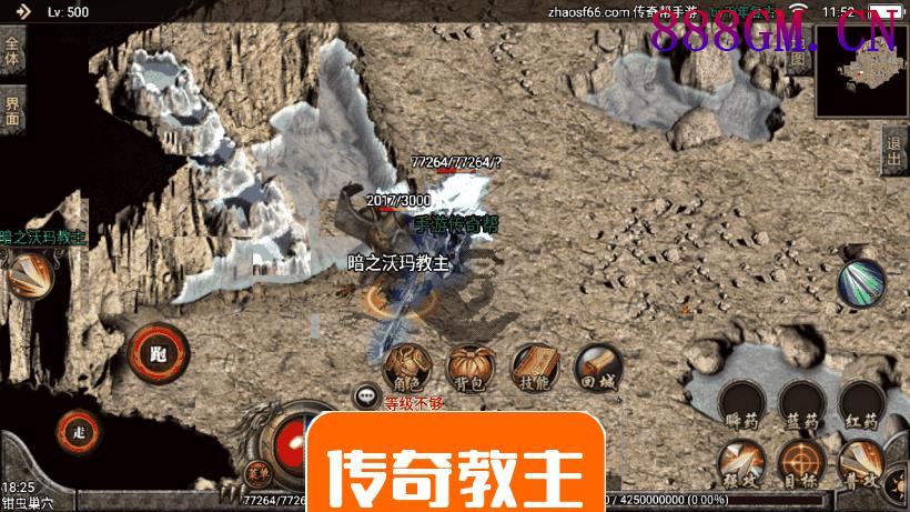 1.76千年赤月复古耐玩手游版