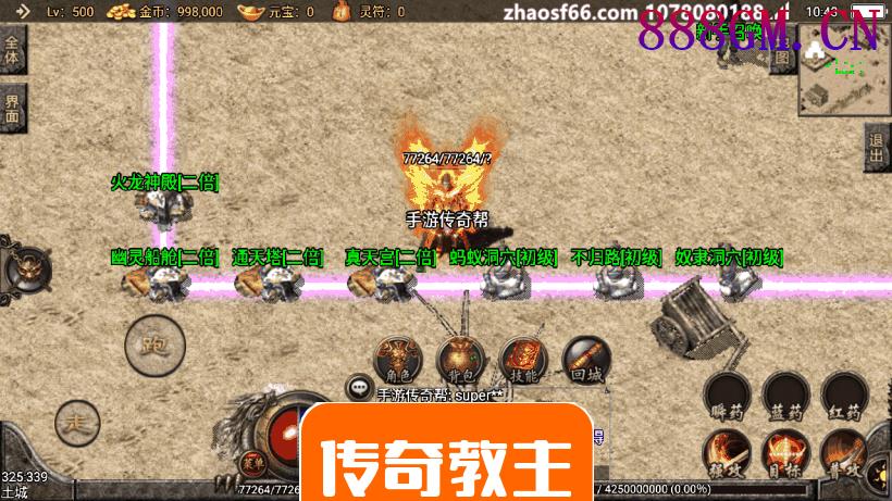 寂静沉默复古耐玩手游版