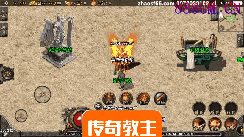 寂静沉默复古耐玩手游版