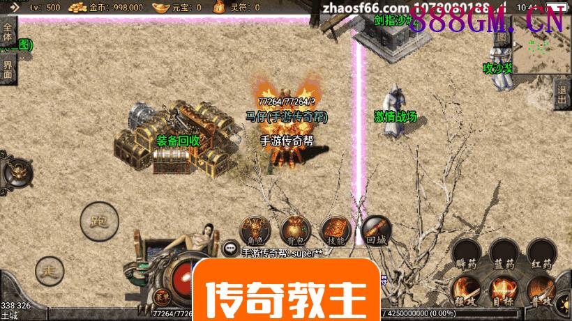 寂静沉默复古耐玩手游版