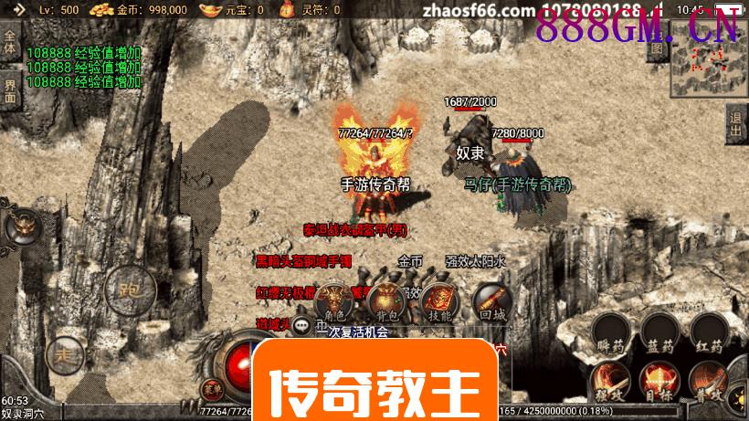 寂静沉默复古耐玩手游版