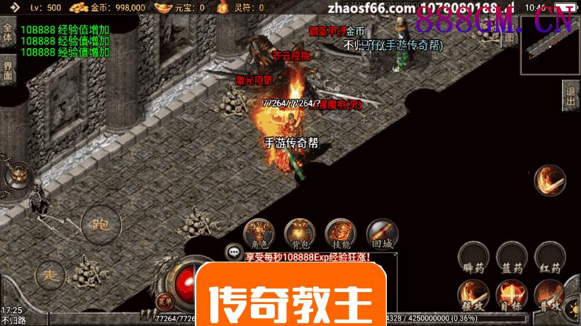 寂静沉默复古耐玩手游版