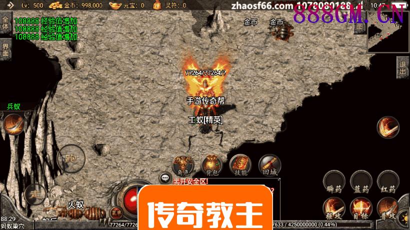 寂静沉默复古耐玩手游版