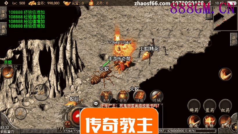 寂静沉默复古耐玩手游版