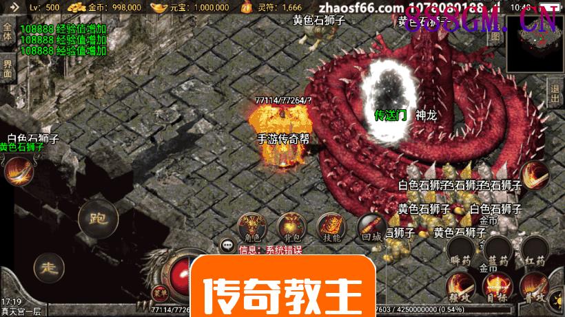 寂静沉默复古耐玩手游版