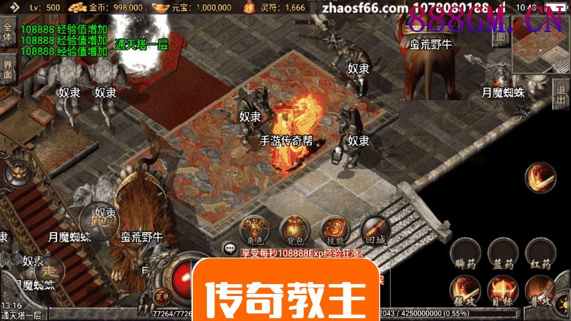 寂静沉默复古耐玩手游版