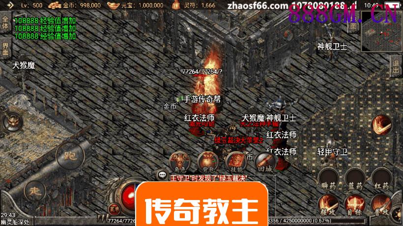 寂静沉默复古耐玩手游版