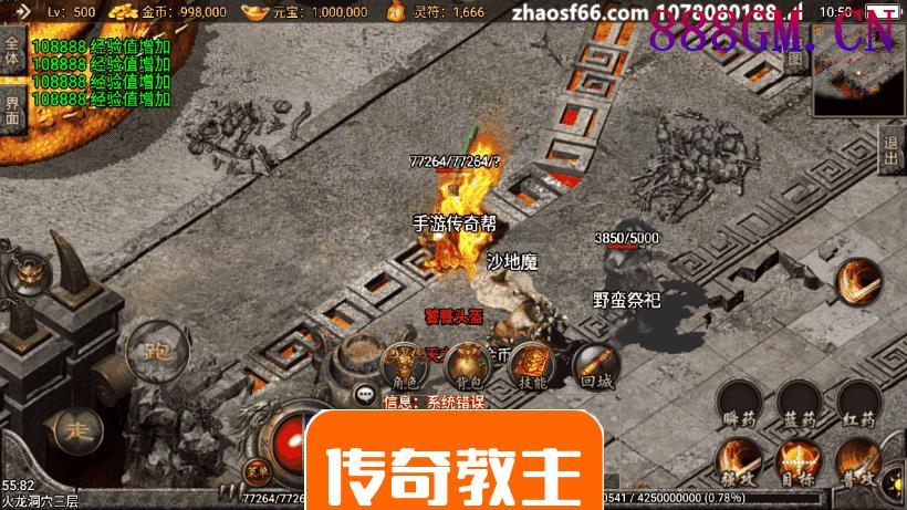 寂静沉默复古耐玩手游版