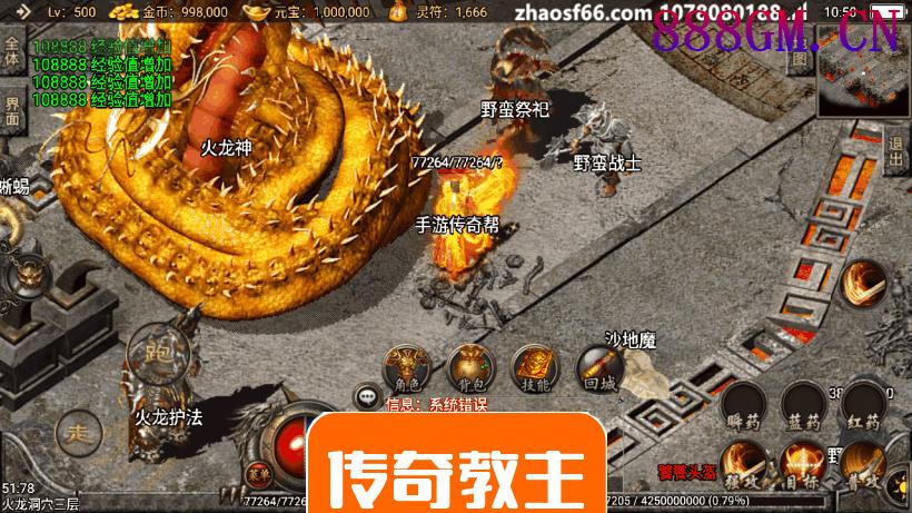 寂静沉默复古耐玩手游版