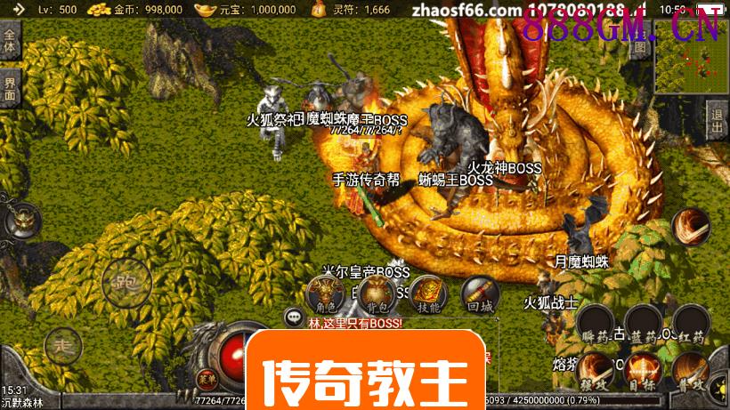 寂静沉默复古耐玩手游版