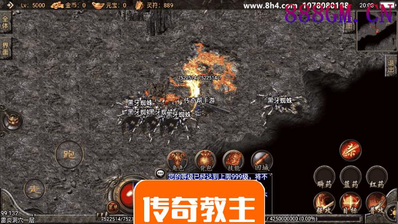 1.76盛夏复古活动手游版