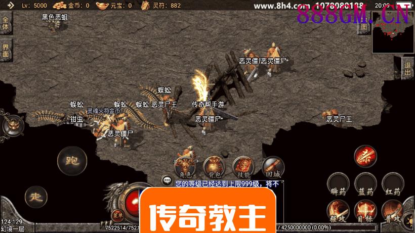 1.76盛夏复古活动手游版