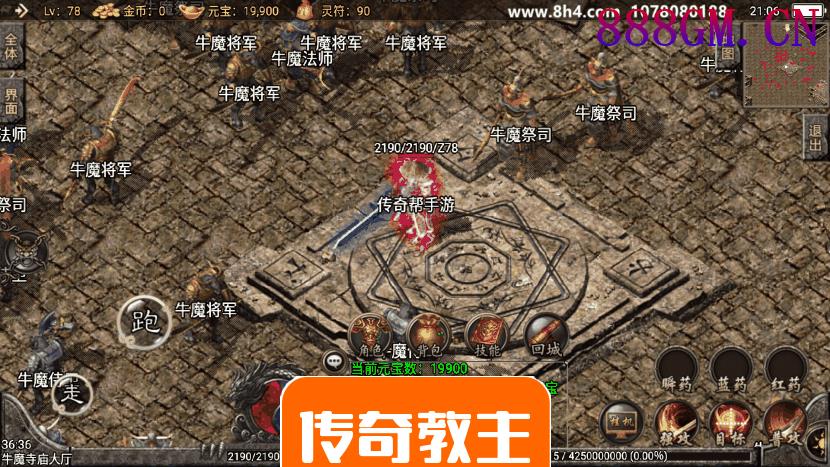 1.76精品战神复古月卡升级版